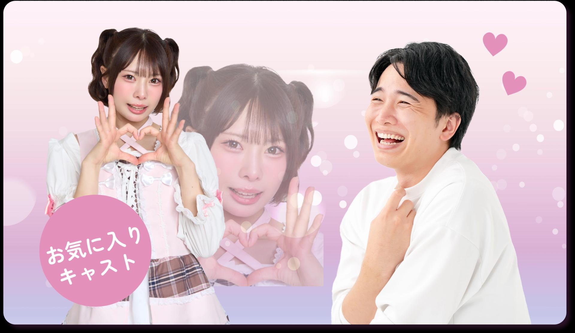 ポイント01サムネイル