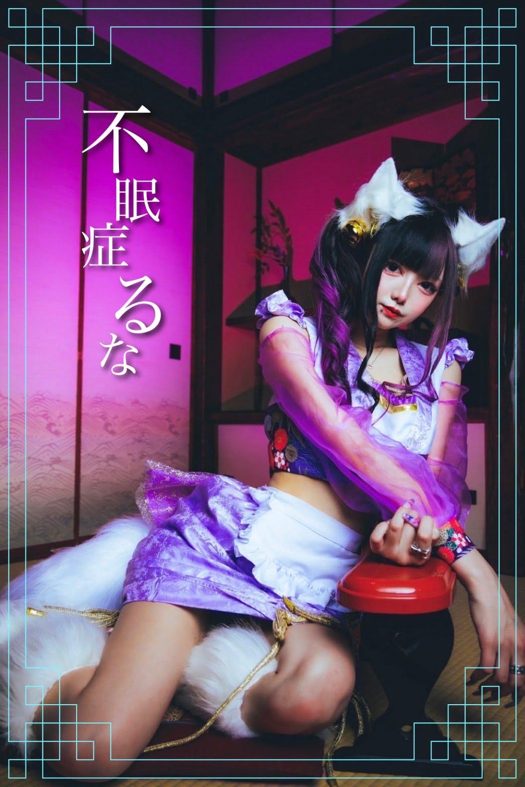 摩天楼の店舗画像 8