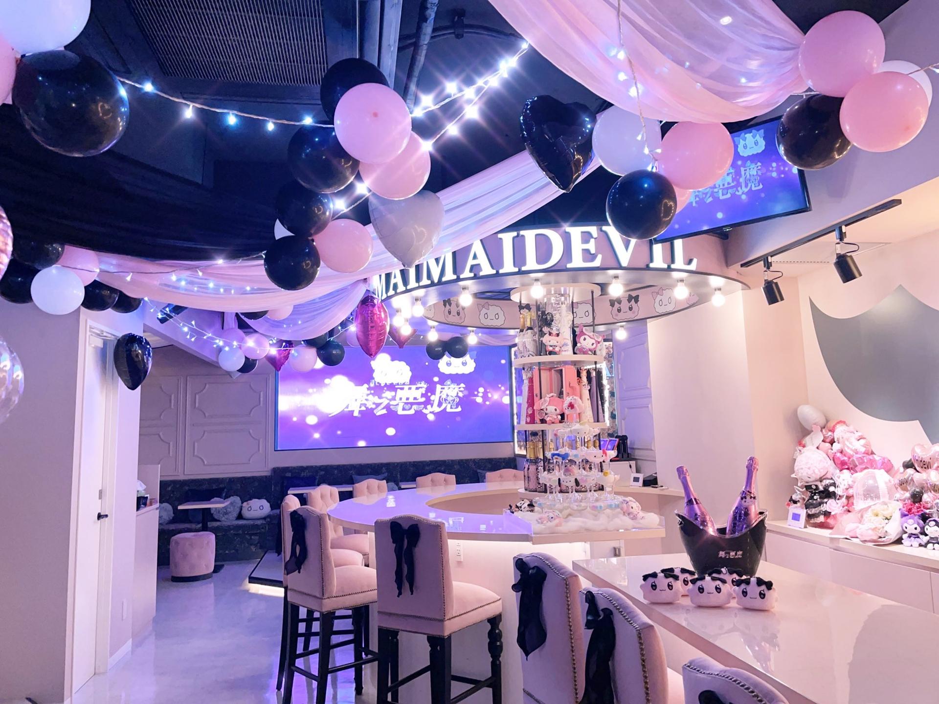 舞々悪魔(まいまいでびる)の店舗画像 3