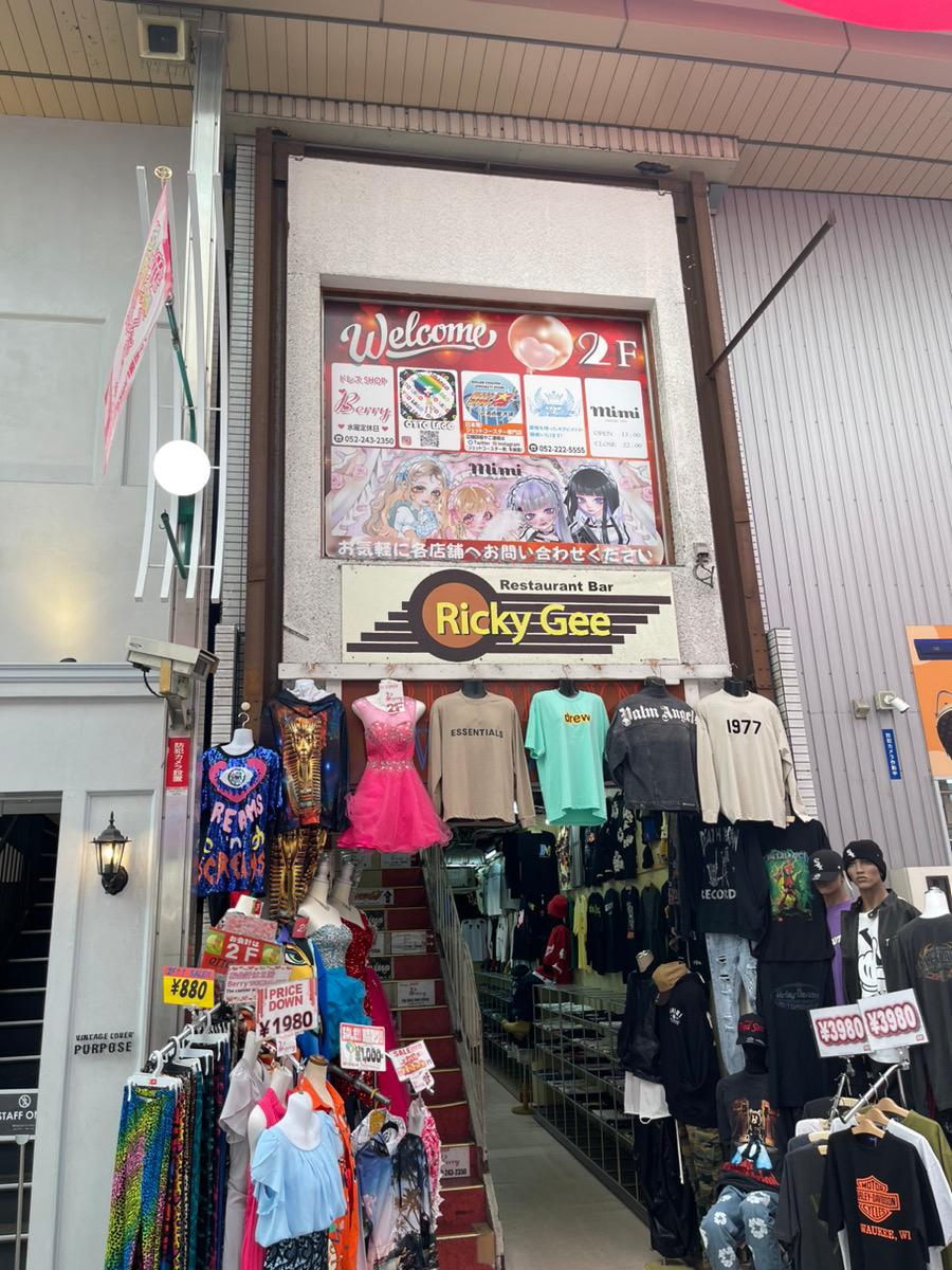 隠れ家的コンカフェ　Mimi（ミミ）の店舗画像 7